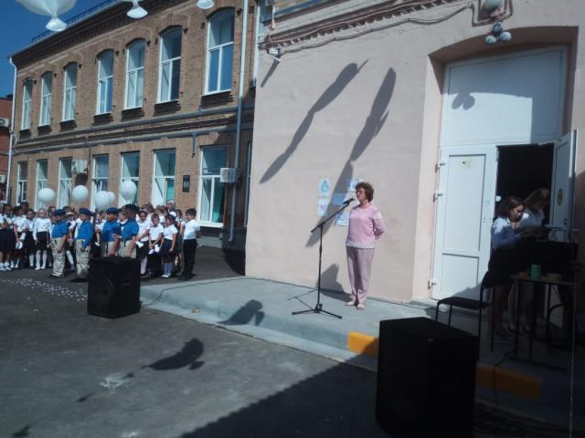 IMG-20190903-WA0009