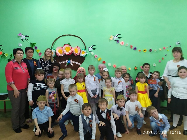 foto-26-03-2020-16-28 4