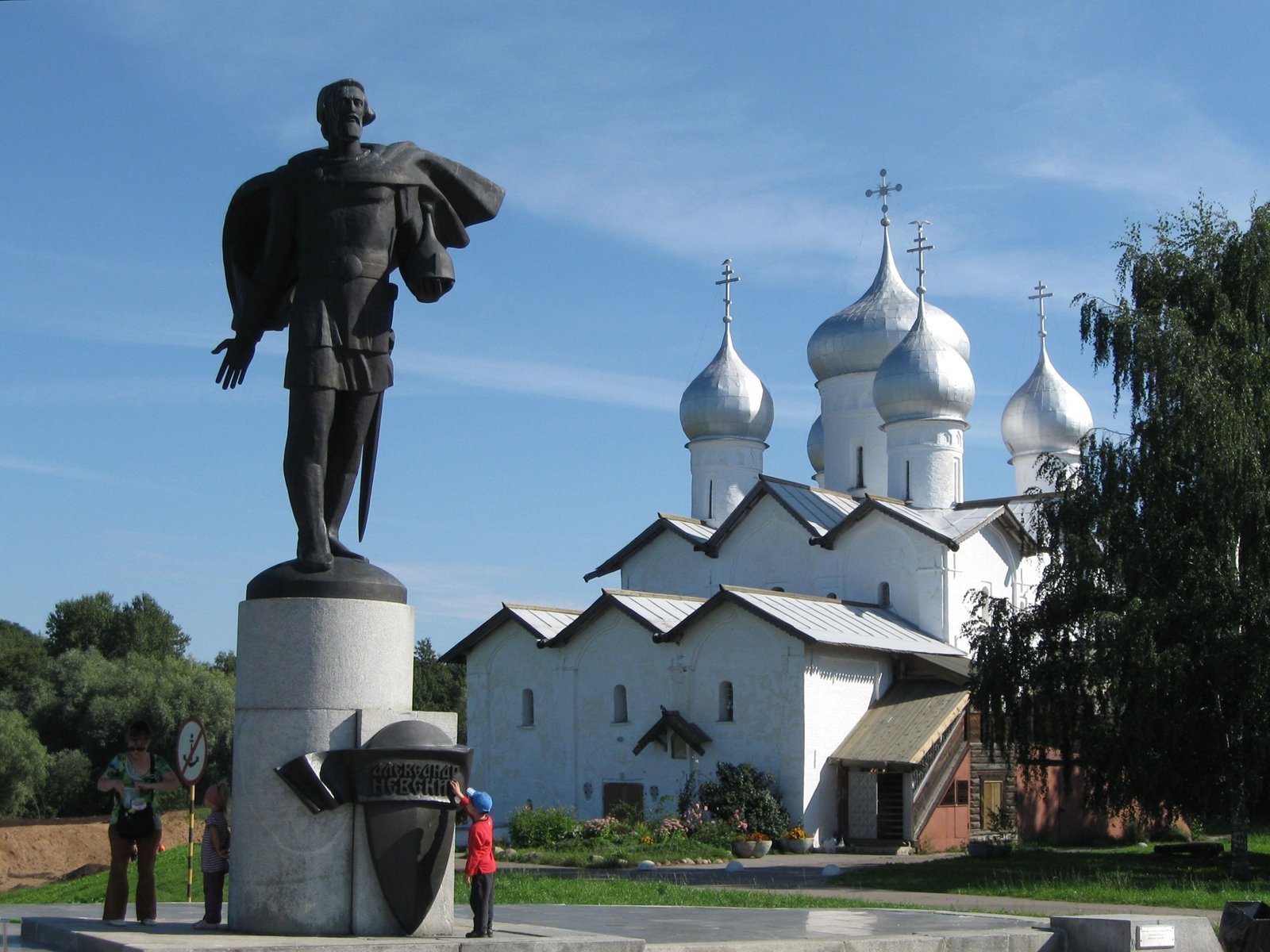 Где памятник александру невскому в нижнем новгороде. Церковь у памятника Александру Невскому в Великом Новгороде.