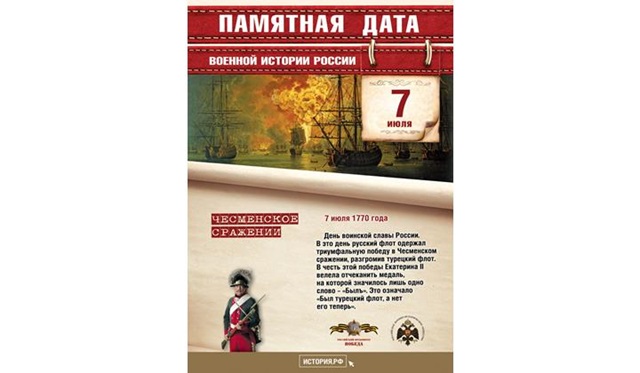 foto 2025 07 01 16 14