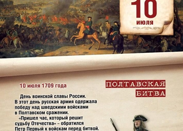 foto 2025 07 01 16 16