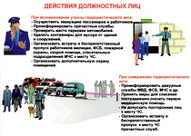 foto 2025 07 01 16 29