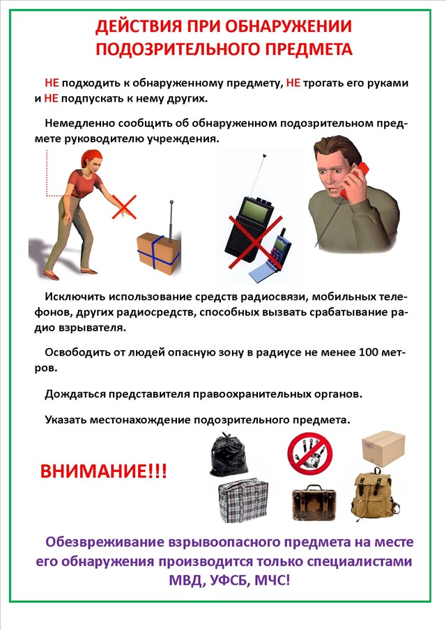 foto 2025 07 01 16 30