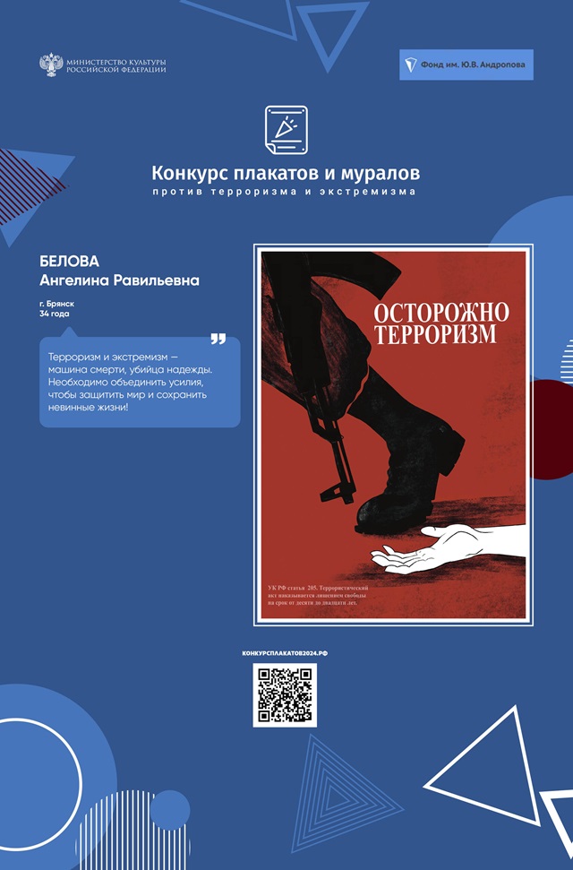 foto 2025 07 03 09 28
