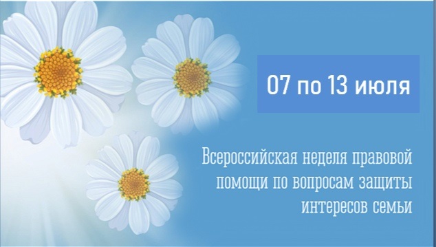 foto 2025 07 07 11 41